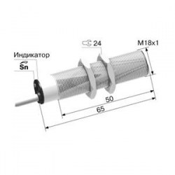 Оптический датчик ВБ3С.18М.65.ТR400.2П.1.К